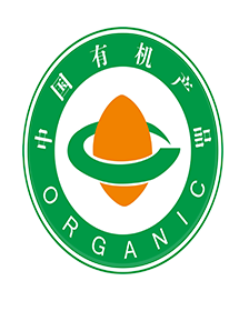 有机农产品认证